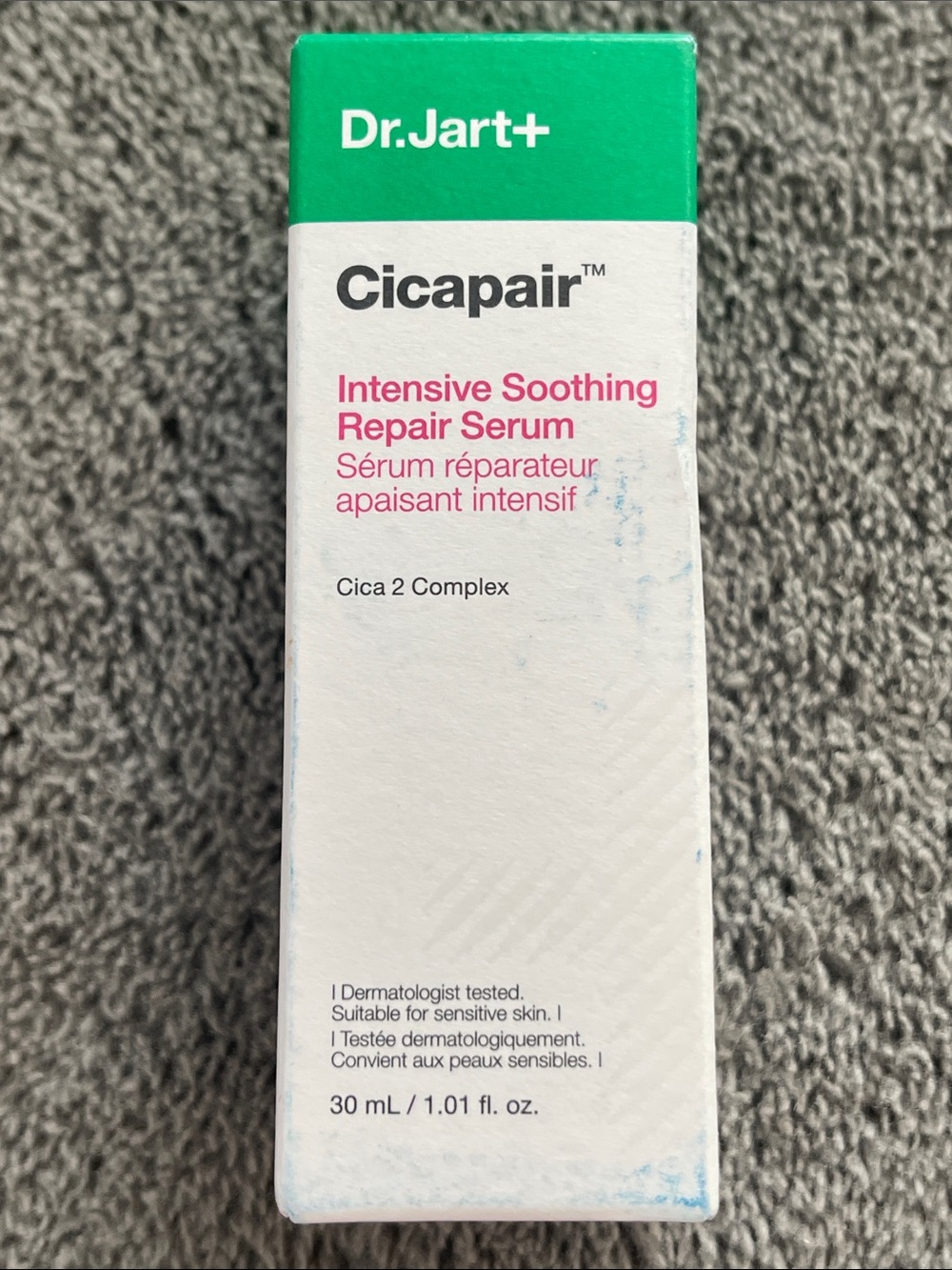 Cicapair Intensive Soothing Repair Serum